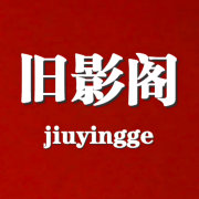 吉林长春1936年，曾号称亚洲第一大都市