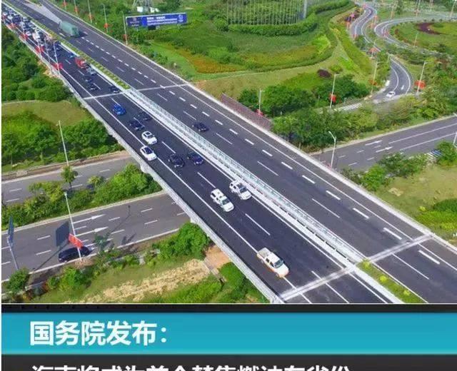 近期“限购“动态汇总，都在这个专题里