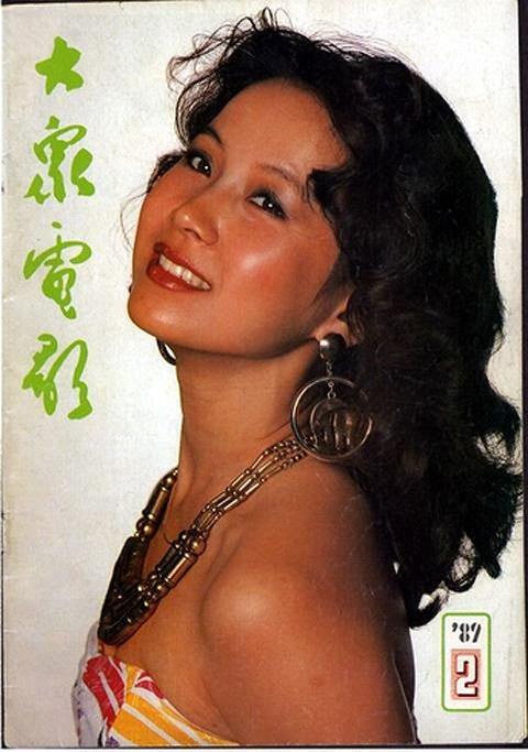 难忘的回忆：《大众电影》杂志封面一览欣赏