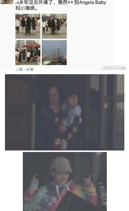 小海绵探班妈妈杨颖新剧片场，网友：比起杨幂，杨颖才像个妈妈..