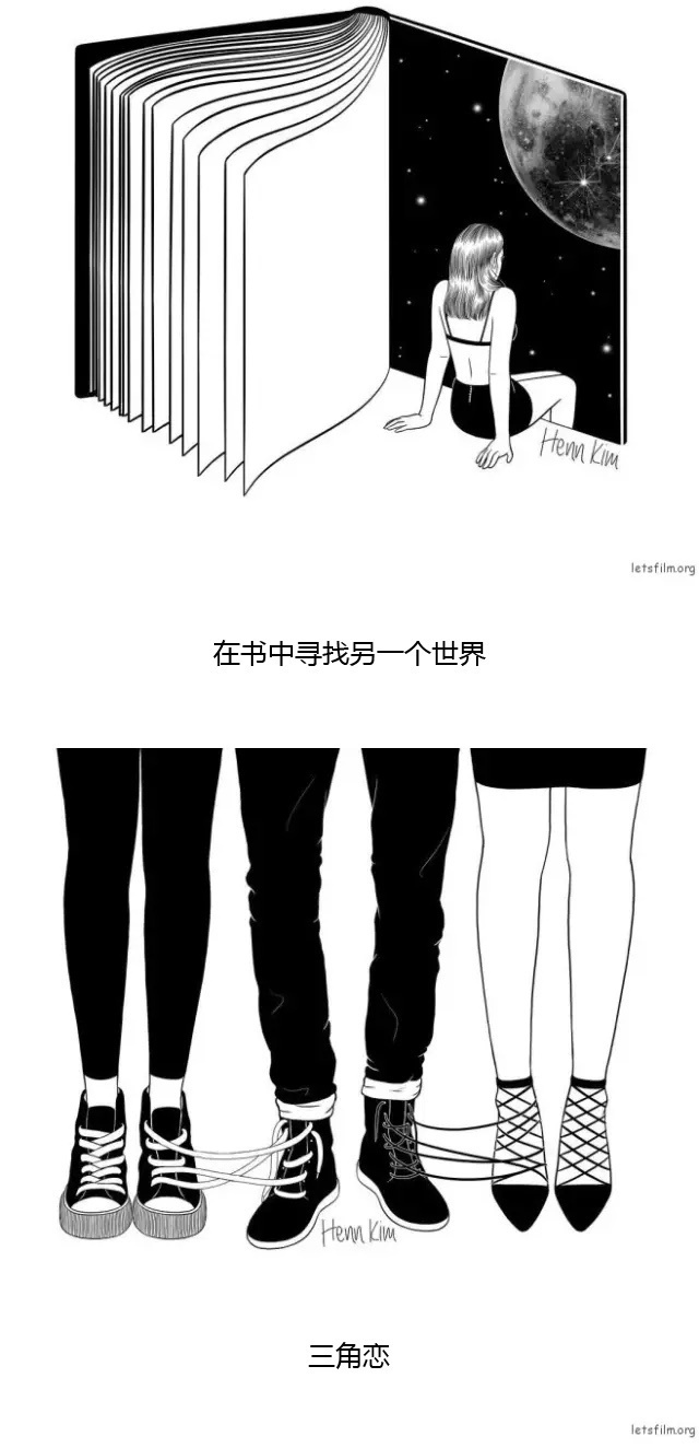 黑白插画 \/ 韩国插画师 Henn Kim