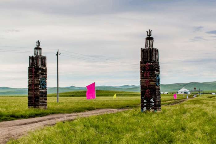 中国这座地级城市面积相当于41北京,比16个上