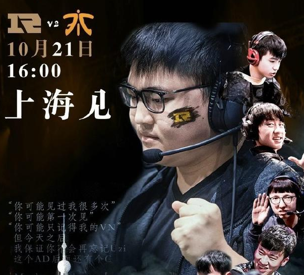 为什么电竞选手的工资这么高,俱乐部不会亏损