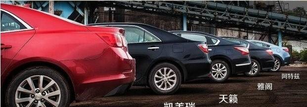 后排故事多，充满喜和乐