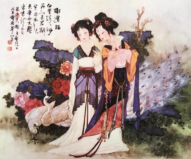 成语穆如什么_成语故事图片(2)