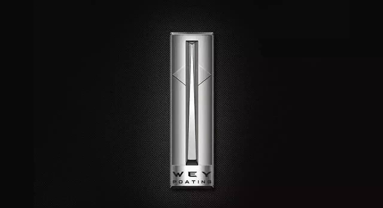 中国人自己的豪华车, 终于不用看BBA的脸色了!