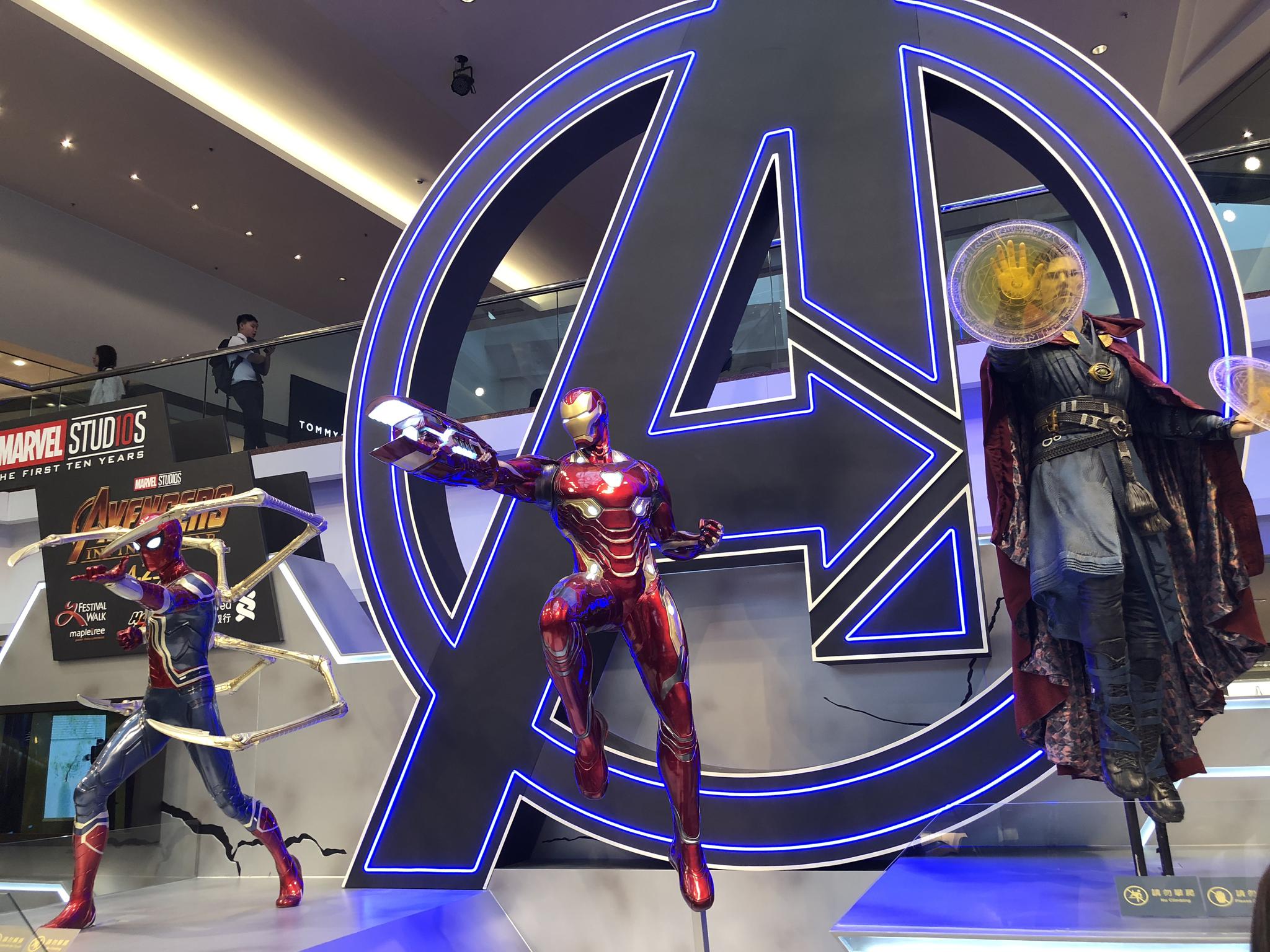 又一城的 漫威展~