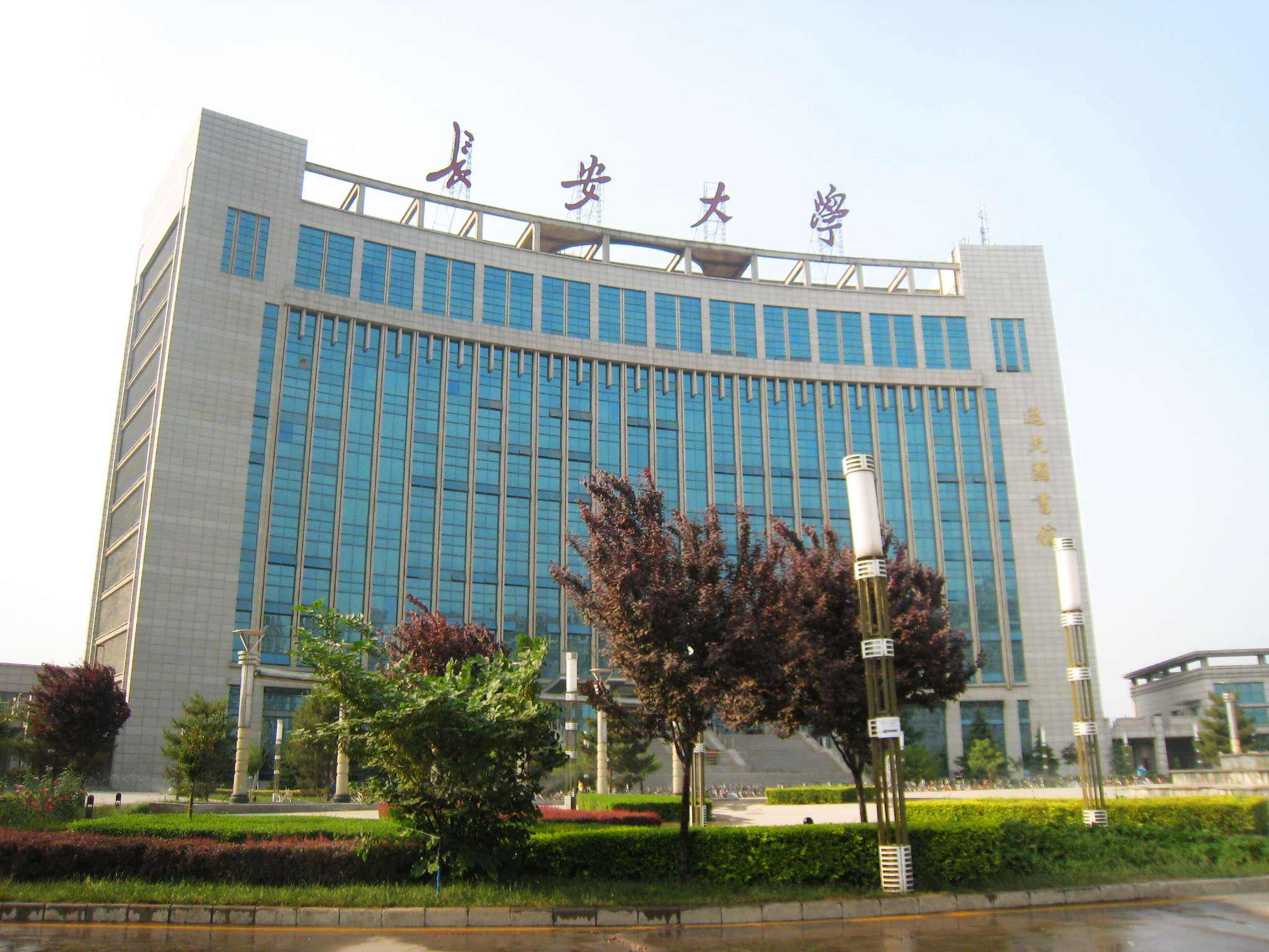 长安大学排名多少?就业好不好?