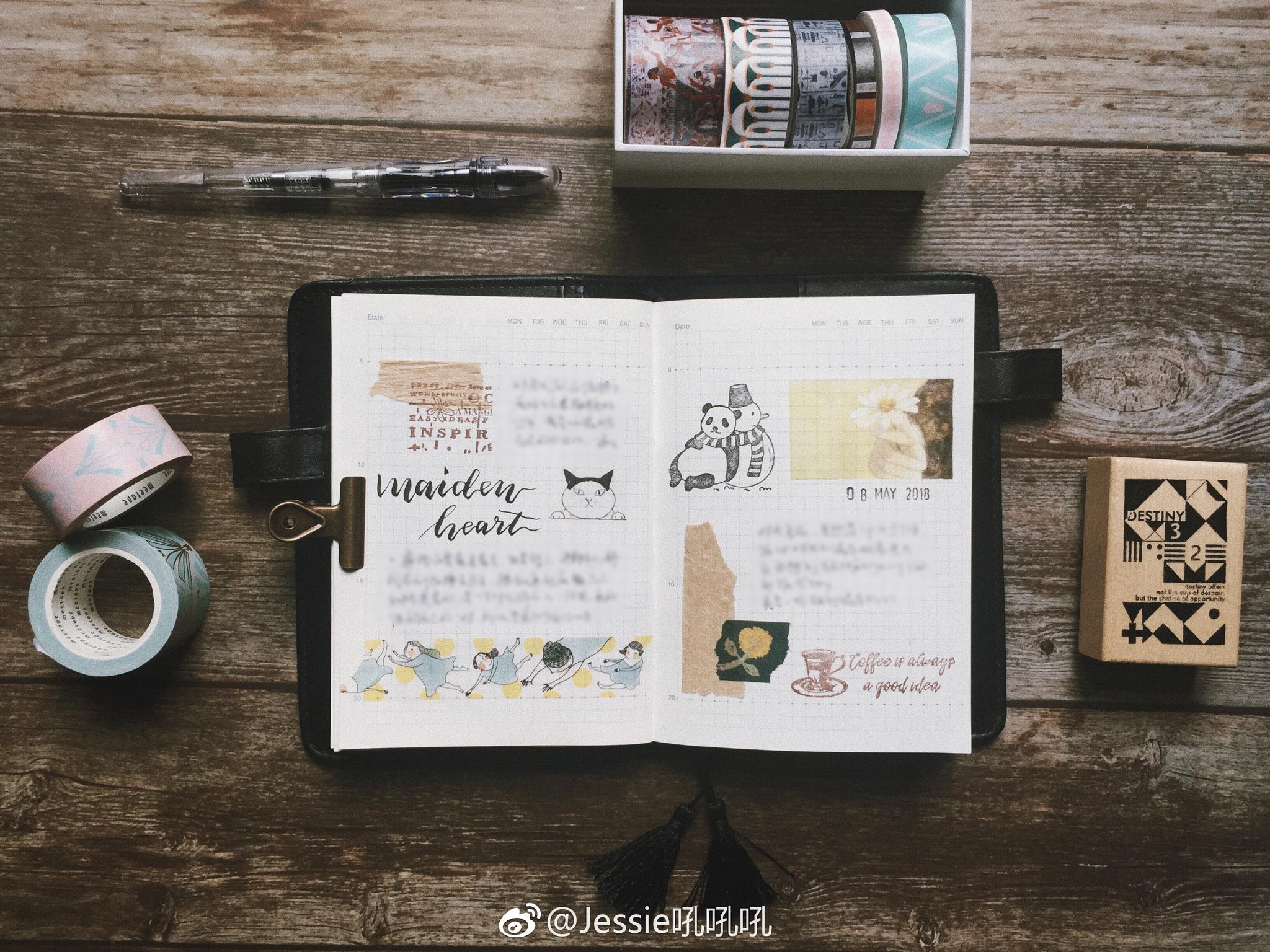 近期最爱的一本手帐本本 来自晨光x米菲12周年