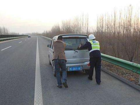 高速上车子出了故障，救援时如何准确说出自己的位置？老司机支招