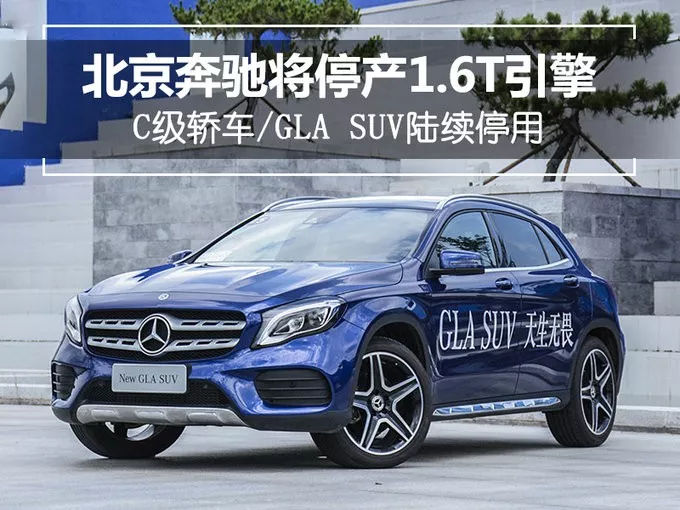 劲客智联版、新BMW 2系旅行车上市，上汽大众蝉联销量第一