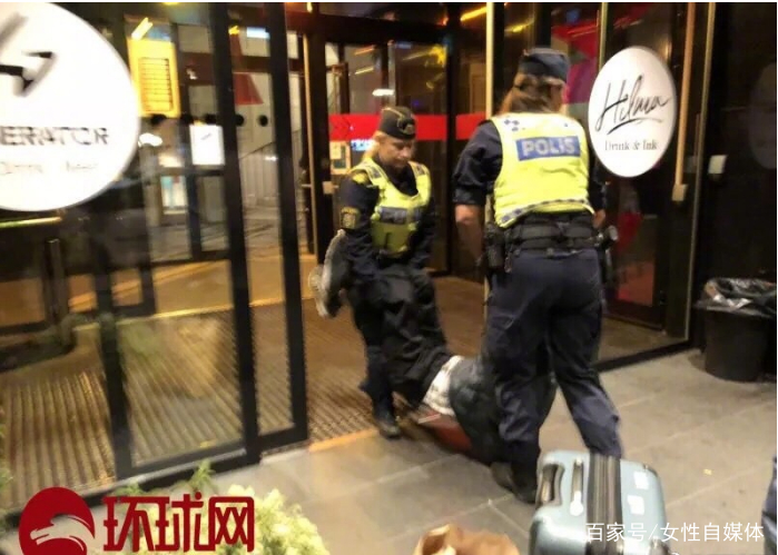 瑞典警察殴打事件,网友义愤填膺,当事人一家却