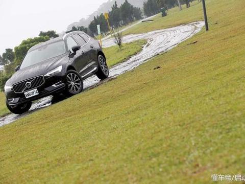 空间、安全兼具，给予家人的温柔，试沃尔沃XC60 T8