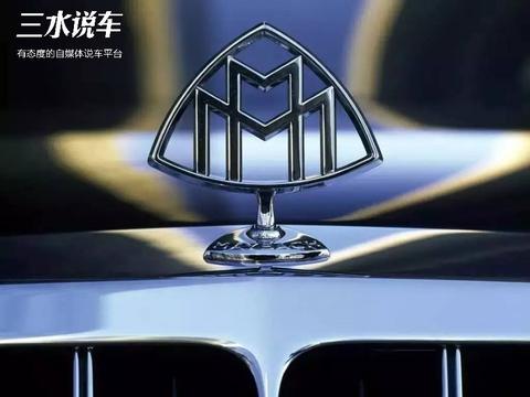 前沿 | 欲抢“灯王”宝座，奔驰发布“数字光源”的投影大灯