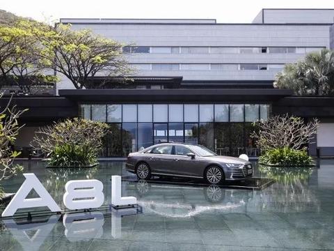 驾驭明天的智慧 | 全新奥迪A8L媒体试驾开启智享之旅