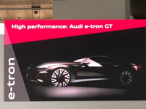 奥迪 2018 年会公布更多产品和品牌战略