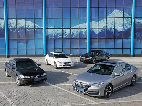 雅阁之于我们，是一种经典，更是一份汽车梦想的开端