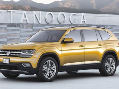 大型7座SUV大众Atlas/途昂 2018纽约车展上发布