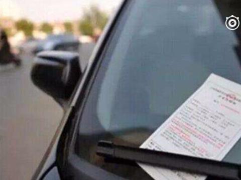 车辆“异地违章了”该怎么办？6种解决方法！