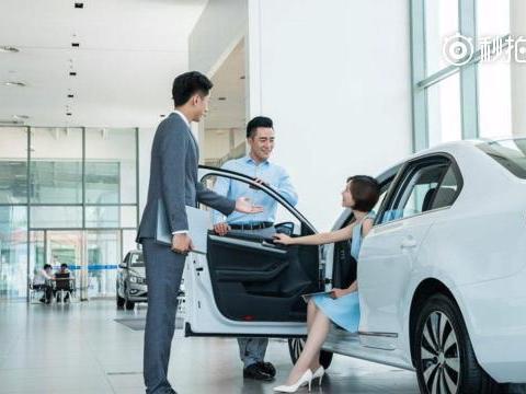 想知道“经销商“近期资讯盘点，你想要的这里都有