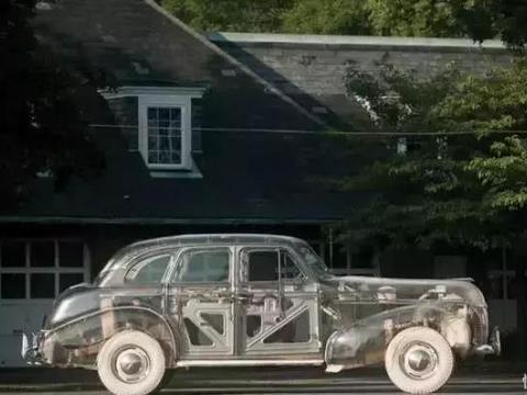 全透明汽车问世，没有隐私可言，谁愿意买单呢？