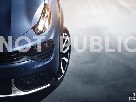 “跨界车“最新资讯都在这了，就等你来