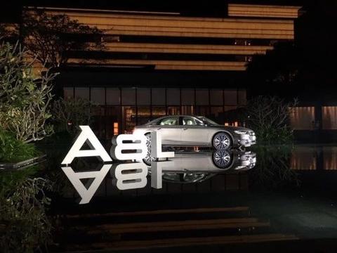 全新奥迪A8L，把科技玩到极致，豪华只是顺便！