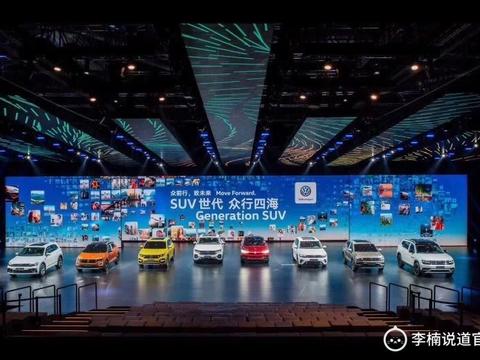 2018年3月23日大众汽车在北京举行了全新一代途锐全球首发仪式。