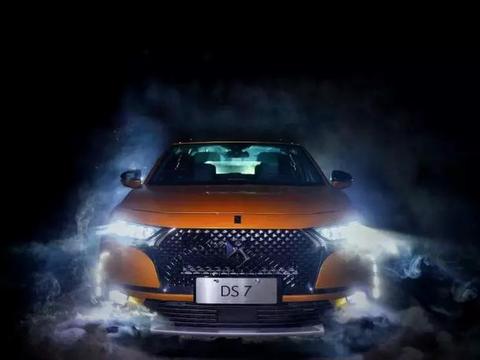 试驾DS7 最法国的车 最豪华的法国车