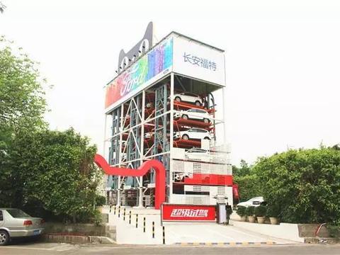 天猫汽车自动贩卖机开业 不仅能买车还能提供试驾