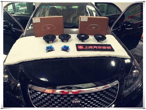 焕然一新展现新风采-西安丰田皇冠无损改装意大利诗芬尼音响