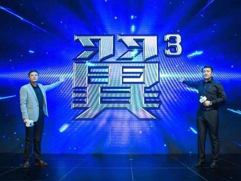 坚持原创，东南汽车发布翼设计理念，原创才是中国汽车出路