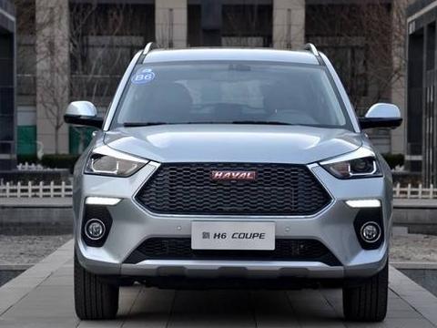 一语道破天机！新哈弗H6 Coupe再树行业标杆