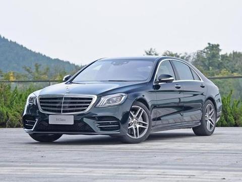 奔驰S 450 L卓越特别版上市，售价131.80万元