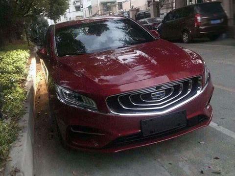 新款博瑞实车首度曝光，比帕萨特更有面子，13万还买啥速腾朗逸