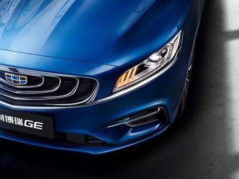 吉利新插电混动车型博瑞GE 将于4月9日正式亮相