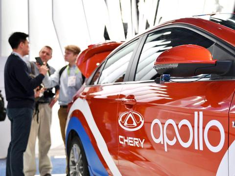 奇瑞为汽车“智商”升级，实现人、车、生活的智能互联生活圈