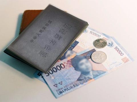 驾驶证能值多少钱 ？