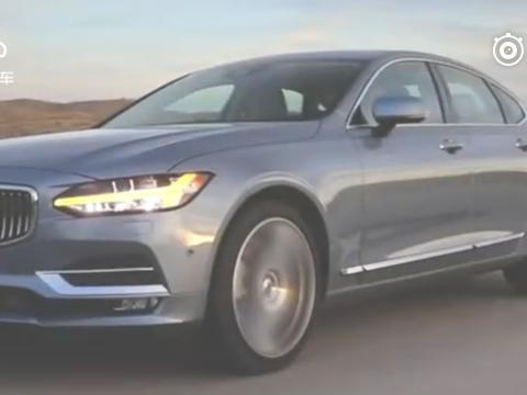 又一豪车“降价成灾”,不到32万比奥迪A6L还长, 性价比远胜BBA!