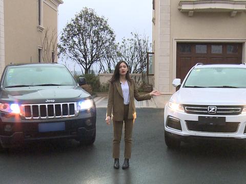众泰小六·车友圈第二集： 众泰T600 VS JEEP大切诺基