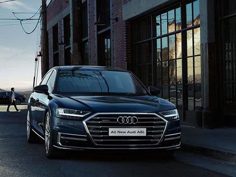 全新奥迪A8L正式上市 全系3.0T比奔驰S级还贵？