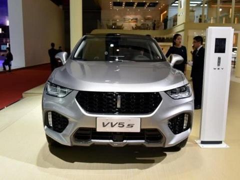 外观撩人、配置豪华、用料简直土豪，VV5怎么样，值不值得买？