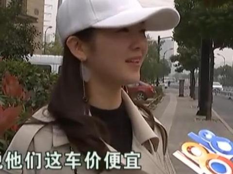 女子花22万买宝马3系却提不到车，车行：因为新车要上市了