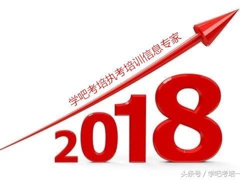 2018监理工程师《投资控制》知识点:竣工结算款支付