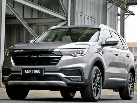 这车比博越还漂亮，外观靓丽，配置厚道，堪称众泰最帅SUV