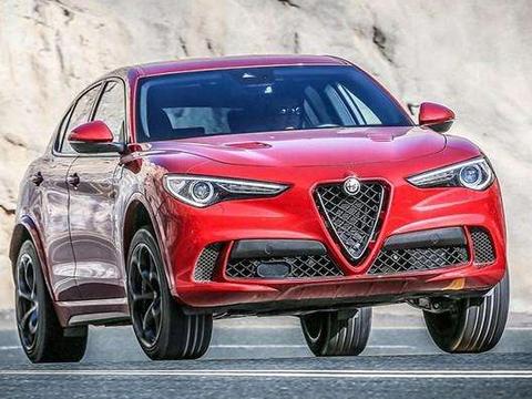 Stelvio四叶草版北京车展迎其亚洲首秀