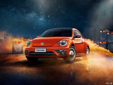 大众可爱甲壳虫又出新颜色了，炸眼球没商量，要不要买？