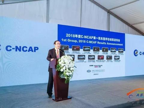 2018首批C-NCAP成绩出炉，奔驰E级错失冠军，第一居然是这款车