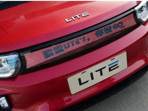 极氪新能源电动车多少钱一辆 03c9-fznefkh7986481.jpg