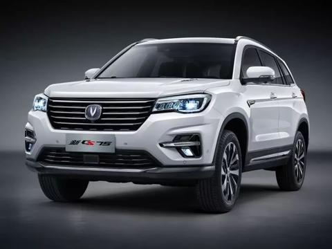 长安新CS75，定义全新豪华驾乘感受！